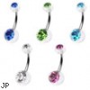 Double jeweled clear colored belly ring