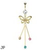 Gemmed Butterfly with Protruding Colored Gems Dangle Gold Tone Navel Ring